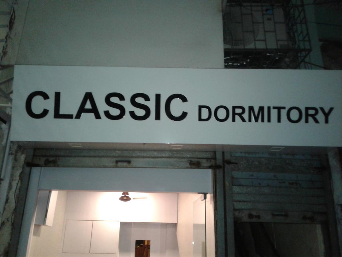 Classic Dormitory Mumbai  Buitenkant foto